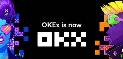 ok交易所下载官方电脑版_OKX国际站电脑版官方下载